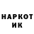 A PVP крисы CK Kleg Horn