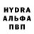 Канабис Bruce Banner rectum grinder