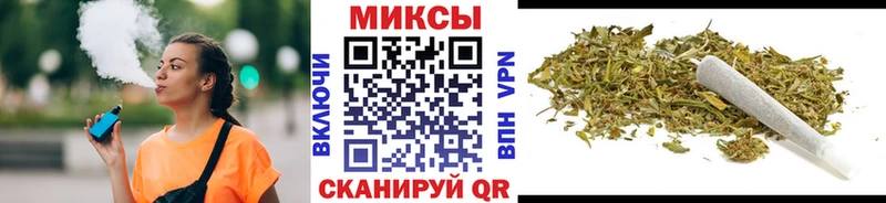 Бутират бутик  mega маркетплейс  Харовск 