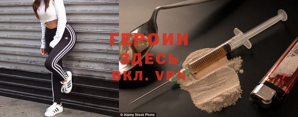 скорость mdpv Балабаново