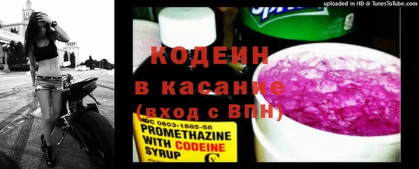 jwh Баксан