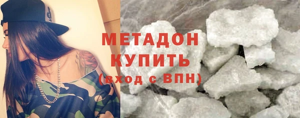 jwh Баксан