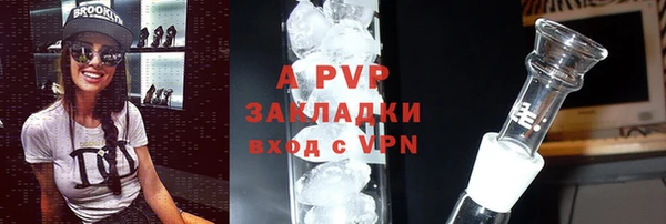 jwh Баксан