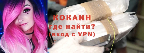 jwh Баксан