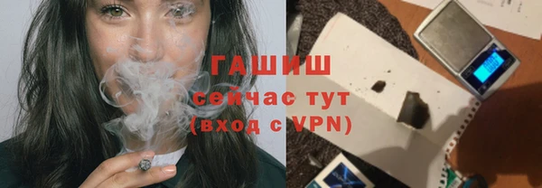 скорость mdpv Балабаново