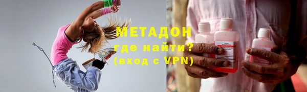 скорость mdpv Балабаново