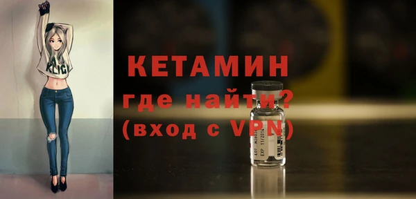 скорость mdpv Балабаново
