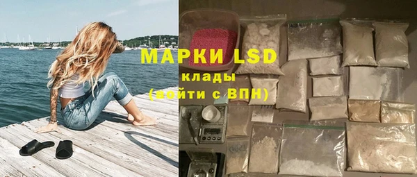 скорость mdpv Балабаново