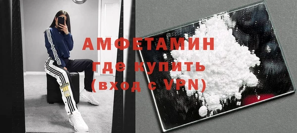 jwh Баксан