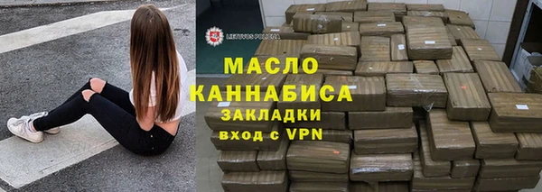 скорость mdpv Балабаново