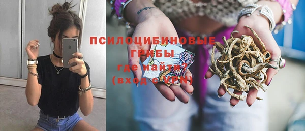 jwh Баксан