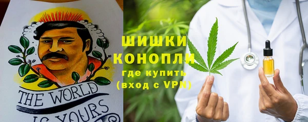 jwh Баксан